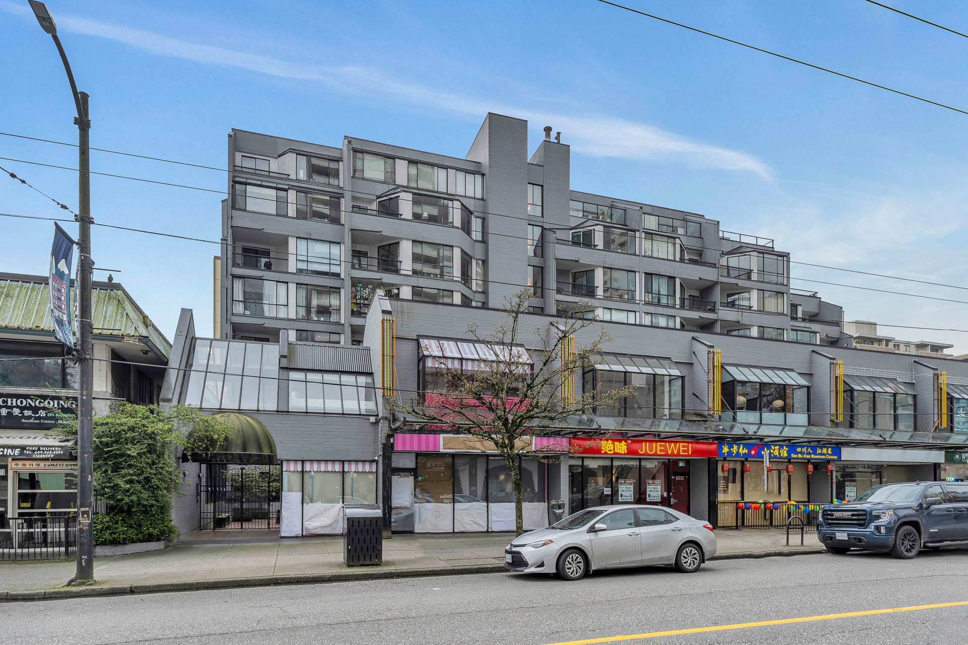 511 - 1270 Robson Street, Vancouver
