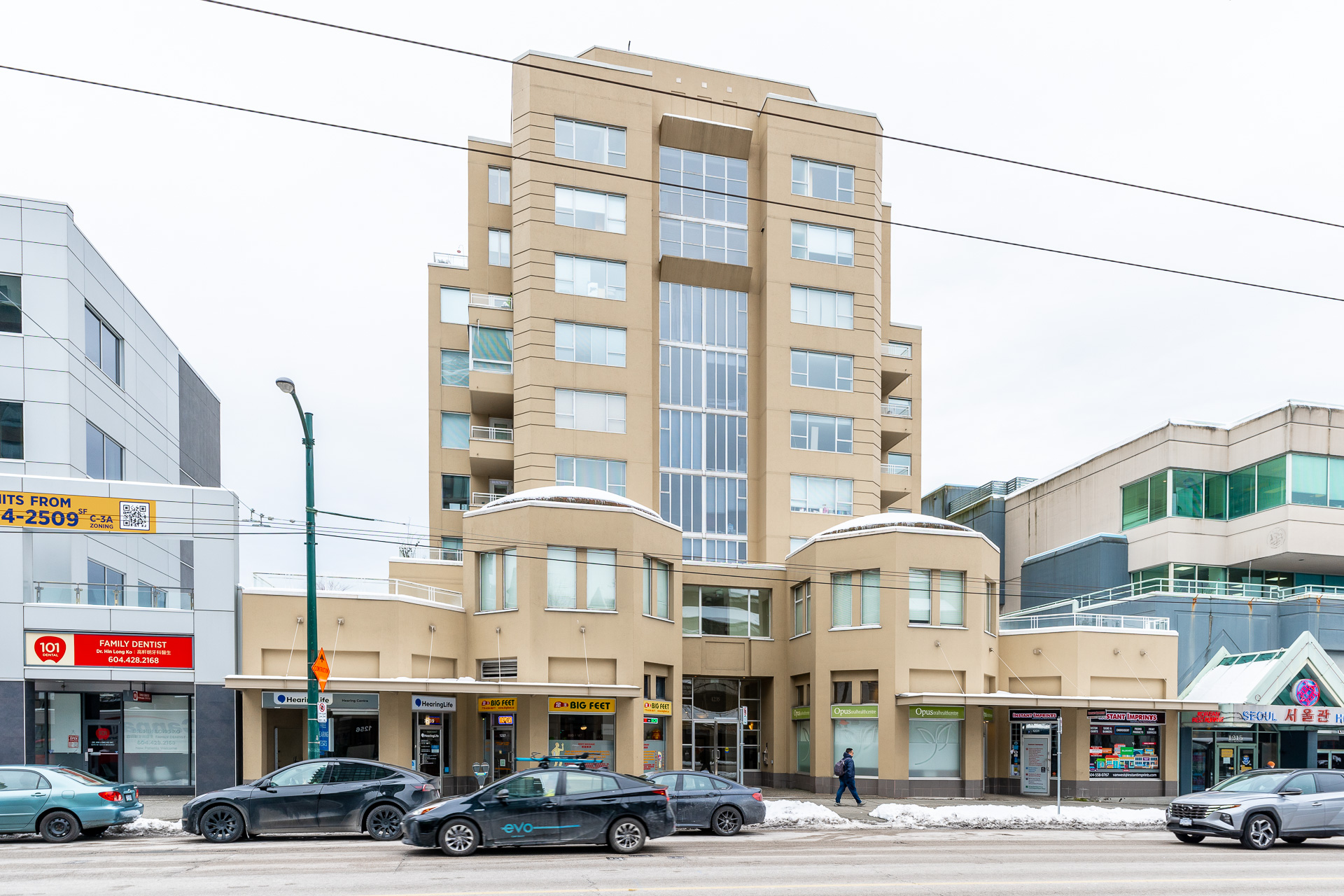 401 - 1235 West Broadway, Vancouver