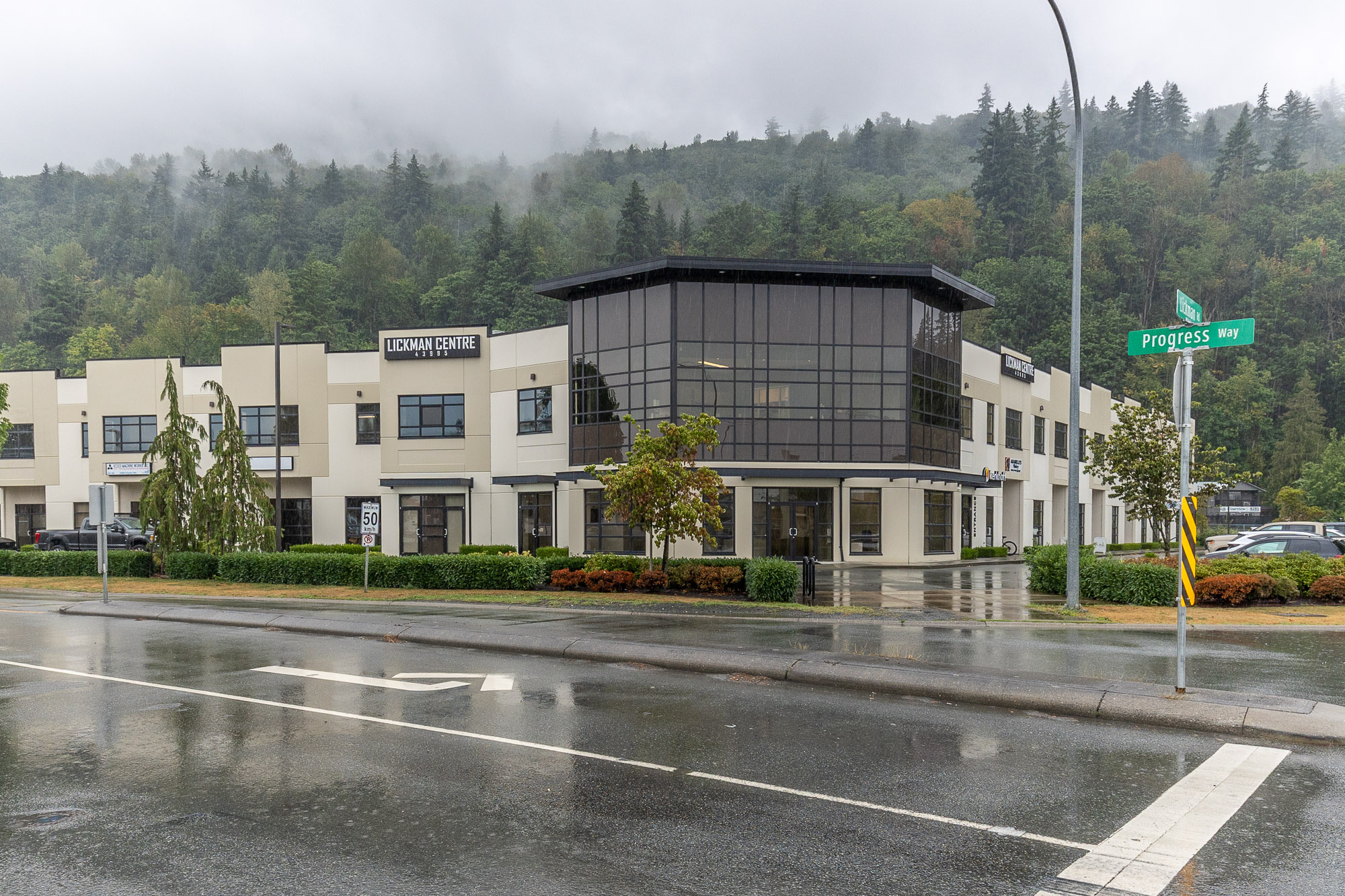 105 - 43995 Progress Way, Chilliwack