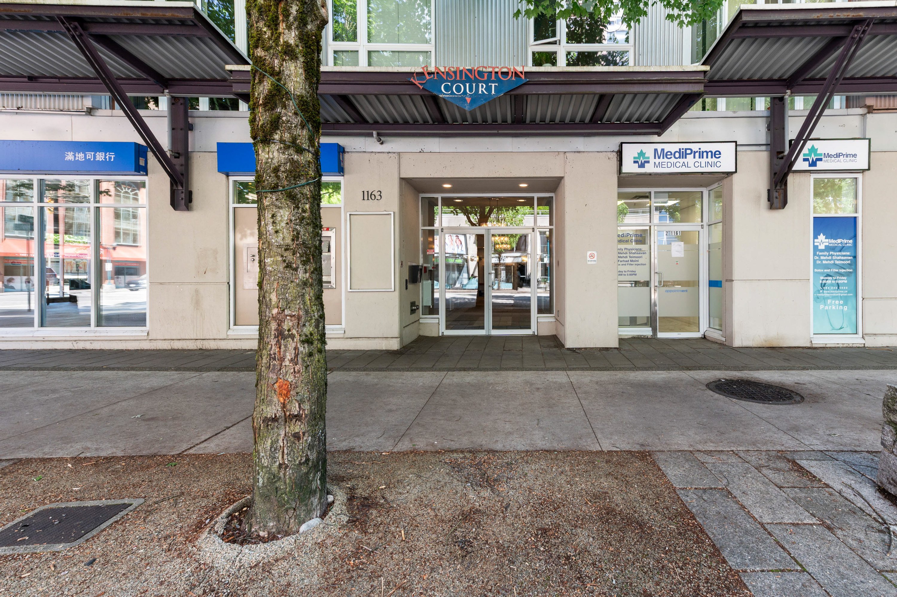 313 - 1163 the High Street, Coquitlam