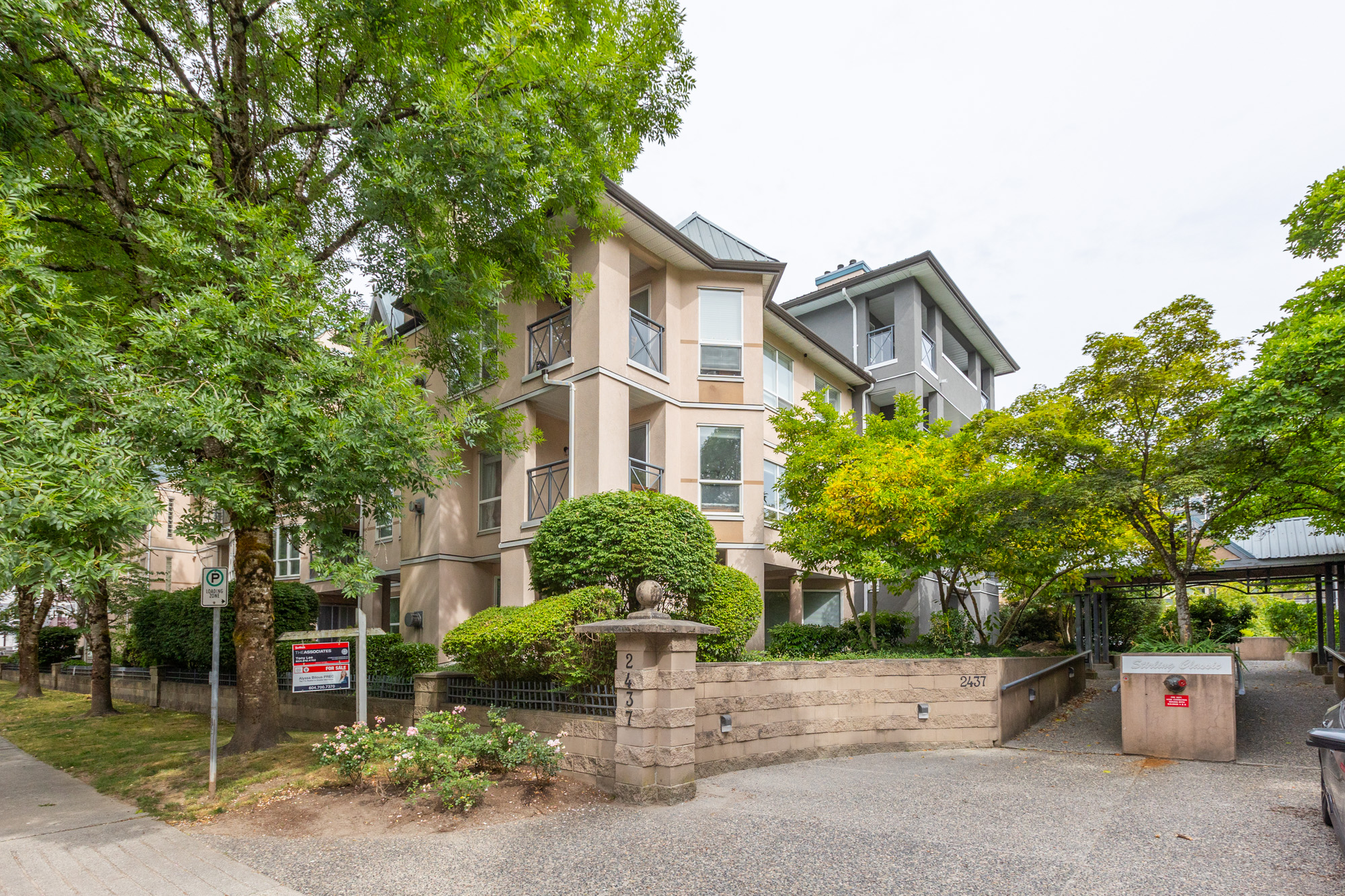 209 - 2437 Welcher Avenue, Port Coquitlam